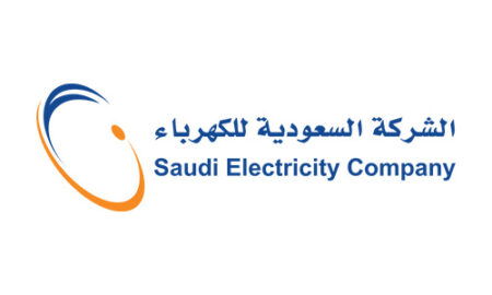 saudi-electricity-compay-logo